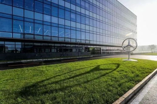 梅賽德斯-奔馳增設(shè)第二家技術(shù)開發(fā)中心，加速研發(fā)創(chuàng)新
