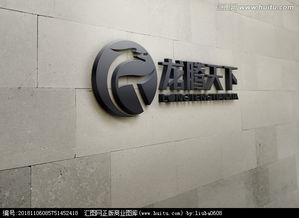 龍騰天下 科技開發(fā)公司Logo設(shè)計(jì)懸賞在匯圖網(wǎng)啟動(dòng)